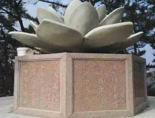 哈尔滨景观雕塑