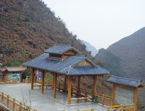 阿里景观凉亭