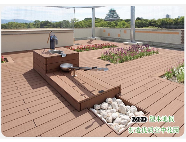塑木地板屋顶花园